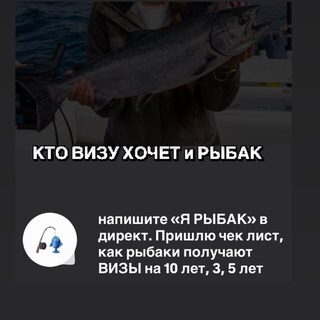 На спиннинговой рыбалке в США получили улов