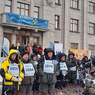 Чкаловская рыбалка: более семидесяти иностранных участников на льду