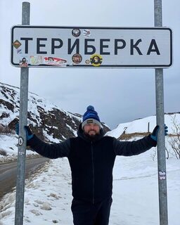 Тонна рыбы за три дня: девять человек на глубине 120 м у Териберки