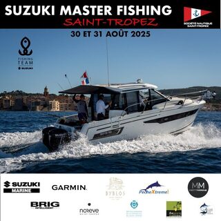 Suzuki Master Fishing 2026: перенос старта и приз за собранный мусор