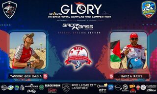 Перед седьмым Glory Surfcasting Trophy знакомимся с дуэтом TPL