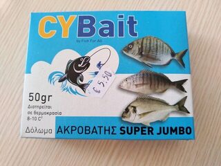 Протарас: бомбарда 15 г, нереис и барабульки среди фугу