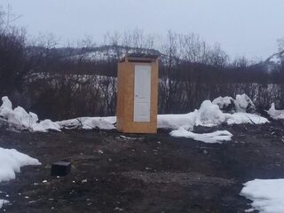 Что за база в Ура-Губе?