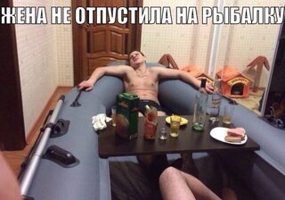 На край света едут даже без хорошей погоды