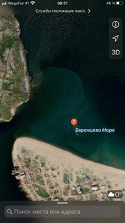 Песчаный островок появляется в отлив