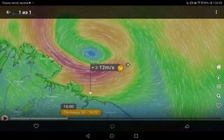 Прогноз был известен заранее