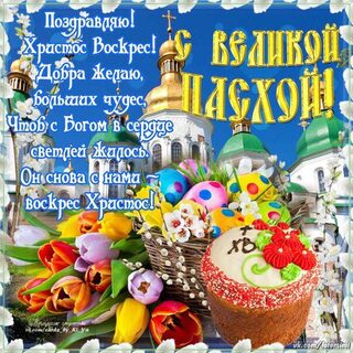 Снег с дождем можно переждать на берегу