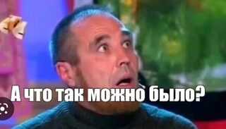 Может, вместо моря выберем скалы