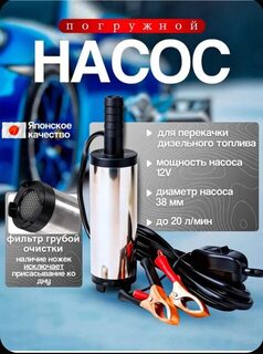 Две-три канистры по 10 литров вместо одной на 20
