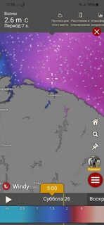 Волны в прогнозе Windy на 26 апреля 2025-го