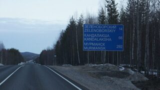 Баренцево море, Териберка: апрельская ловля трески с лодки на тяжелый пилькер на глубине