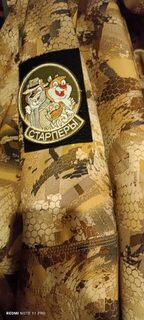 Друг приехал, ждём ослабления ветра