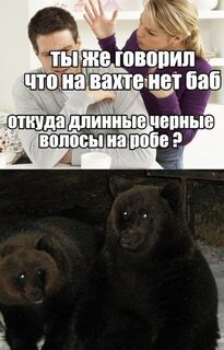 Летний сезон позади, впереди рабочая вахта