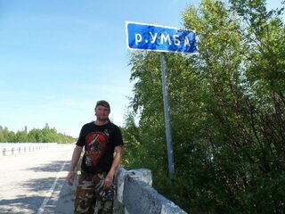 Канозеро на снимках с обычной мыльницы