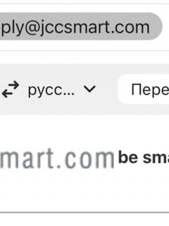 Лицензия через сайт и старый вопрос об Ахне