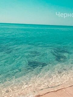 Беляус: 10 км песка и чистая вода