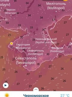 Погода исправилась, теперь настоящая жара