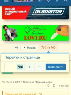 К нужным годам шагами по 50 и 25 страниц