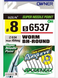 53118 Worm SP-BH: упаковка и разные версии сайта
