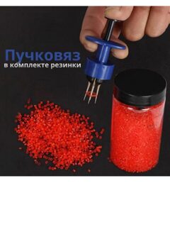 Фидерный пучковяз с резинками подойдет?