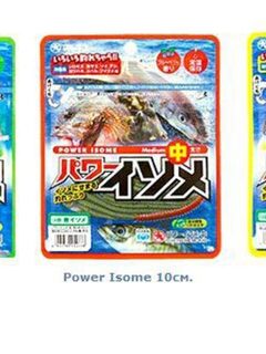 Мой выбор - розовый Power Isome L