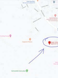 Рыболовный магазин Super Action Sports & Toys в Паралимни
