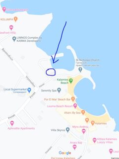 Ориентир у гавани Паралимни