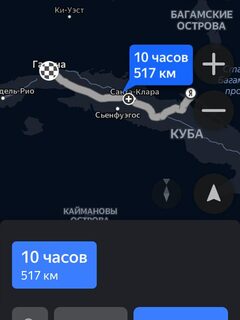 За бассом на Кубе советуют отъехать подальше от отелей