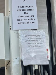 Белое море, Чупа: неделя морской рыбалки с запасом топлива для лодки и машины