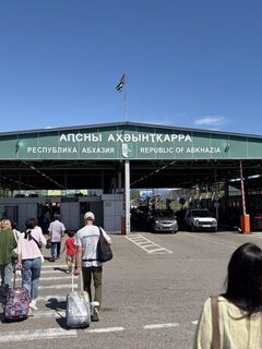 Сегодня прилетел в Гагру, а отдельный гид необязателен