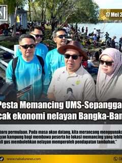 UMS-Sepanggar 2026: рыболовный фестиваль общины Бангка-Бангка