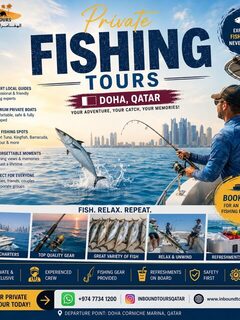 От Doha Corniche Marina на частной лодке с Qatar Inbound Tours
