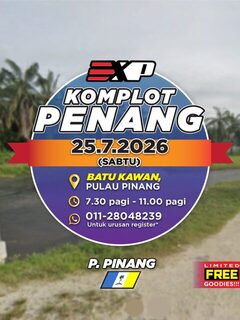 В Бату-Каване 25 июля с EXP Fishing Club на утренний кастинг