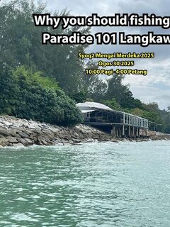 Paradise 101, 30 августа 2025: шесть часов соревнования и фонд RM15 000