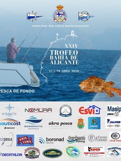 XXIV Trofeo Bahía de Alicante: клубный уикенд с якорной ловлей