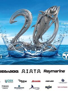 Двадцатилетие Tuna Masters Alaçatı: анонс на 17-20 сентября