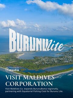 Visit Maldives и EFC объявили однодневный Burunu Lite на Адду