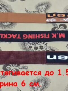 Новые чехлы без завязок и подготовка оснасток к летнему сезону ловли на азиатский мах