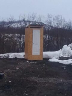 Что за база в Ура-Губе?