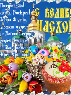 Снег с дождем можно переждать на берегу