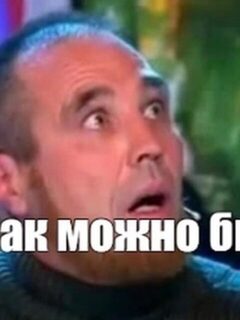 Может, вместо моря выберем скалы