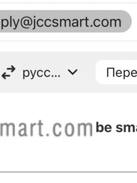 Лицензия через сайт и старый вопрос об Ахне