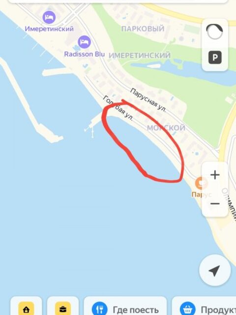 К пилькерам 3-10 г под Адлером - палочка до 7 г и Soare PGSS