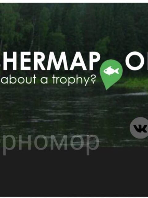 Карта Fishermap для глубин Черного моря