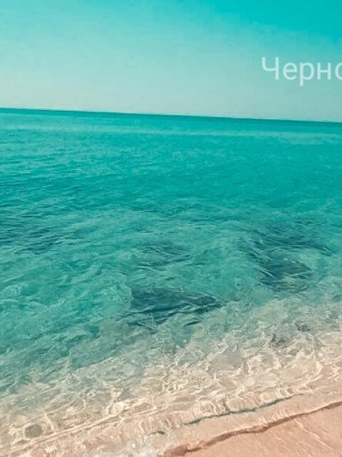 Беляус: 10 км песка и чистая вода
