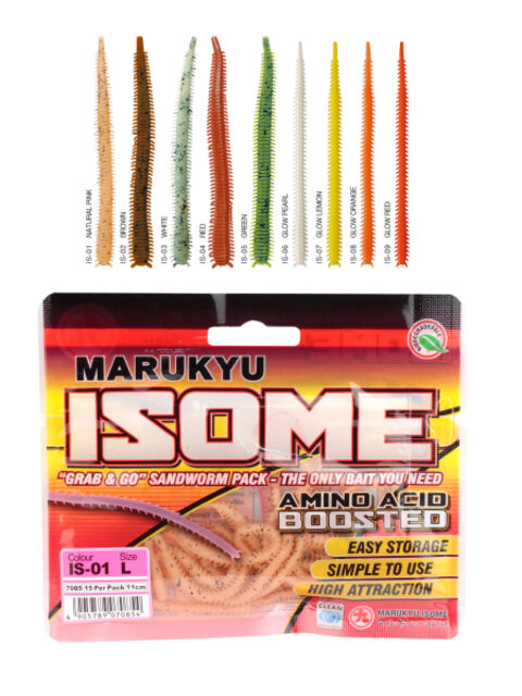 Съедобный силикон Marukyu для моря