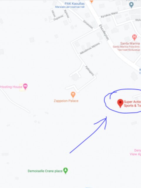Рыболовный магазин Super Action Sports & Toys в Паралимни