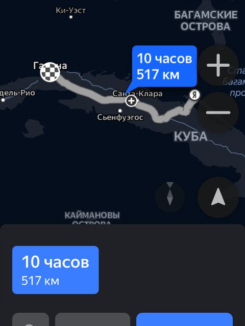 За бассом на Кубе советуют отъехать подальше от отелей