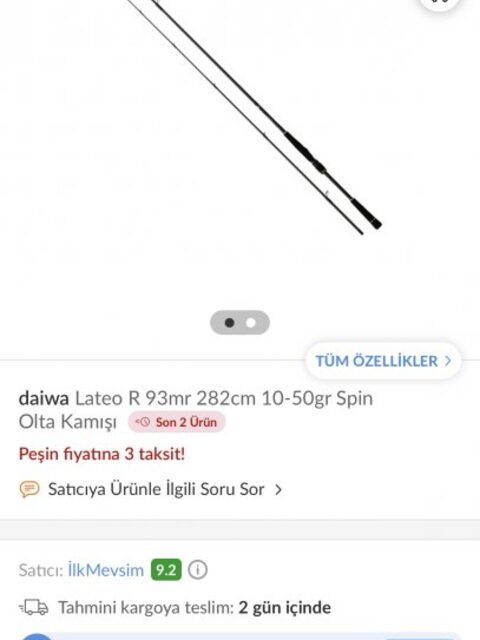 Два Daiwa Lateo с одним тестом, но что за версия длиной 289 см?