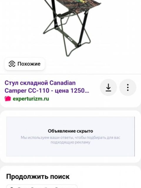До реки от отеля 35 минут, пока не жарко, можно сходить пешком